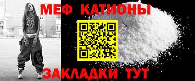 дурь Кингисепп