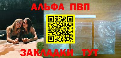 круглые Кинель