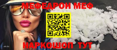 винт Кимры