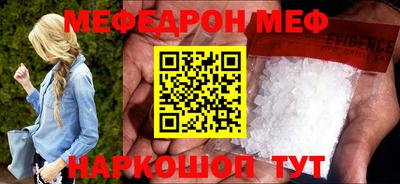 дурь Кингисепп