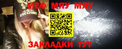 винт Кимры