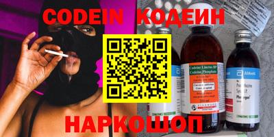 винт Кимры