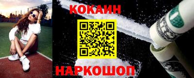 винт Кимры
