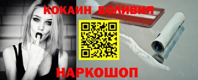 дурь Кингисепп