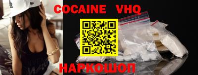 винт Кимры