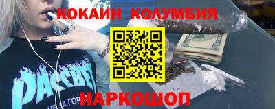 круглые Кинель