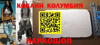 винт Кимры