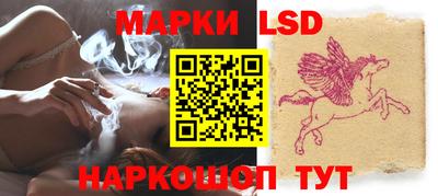 винт Кимры