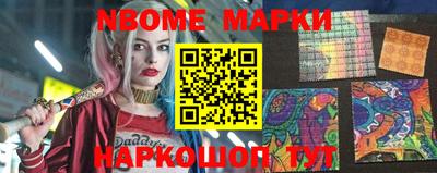 винт Кимры
