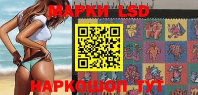 винт Кимры