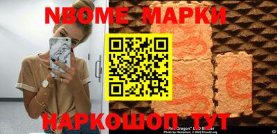 круглые Кинель