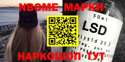 винт Кимры