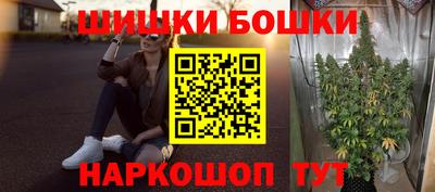 винт Кимры