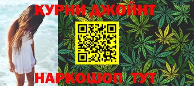 круглые Кинель