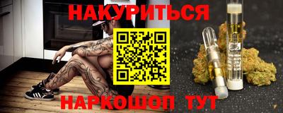 дурь Кингисепп