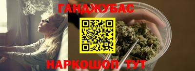 круглые Кинель