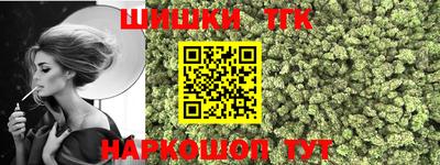 винт Кимры
