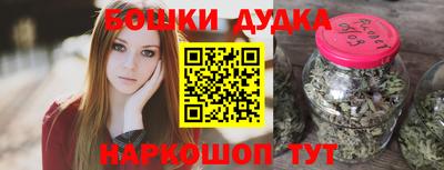 дурь Кингисепп