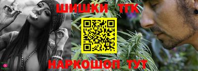 дурь Кингисепп