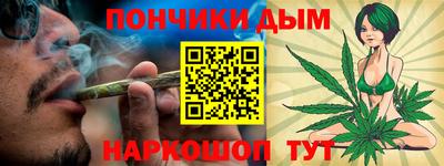 дурь Кингисепп
