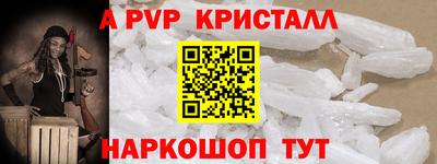 дурь Кингисепп