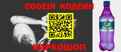круглые Кинель