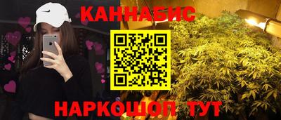 круглые Кинель