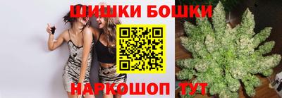 винт Кимры