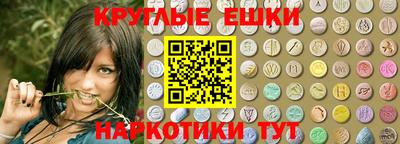 дурь Кингисепп