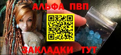 дурь Кингисепп