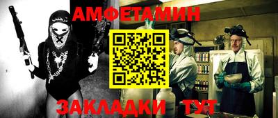 дурь Кингисепп