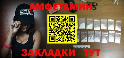 круглые Кинель