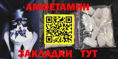 дурь Кингисепп