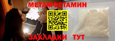 круглые Кинель