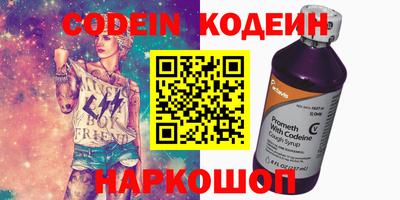 винт Кимры