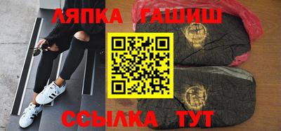 круглые Кинель