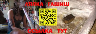 круглые Кинель