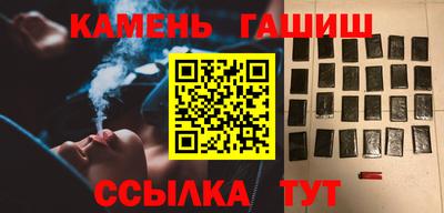 дурь Кингисепп