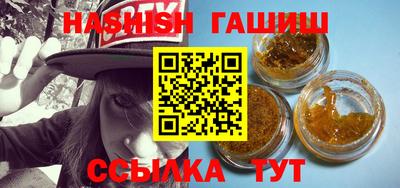 винт Кимры