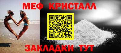 винт Кимры