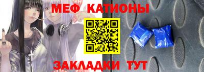 круглые Кинель