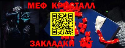 дурь Кингисепп