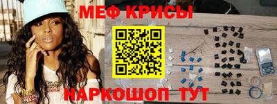 дурь Кингисепп
