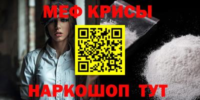 дурь Кингисепп