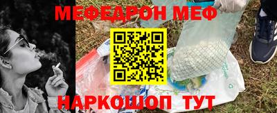 винт Кимры