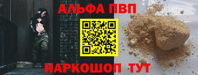 круглые Кинель
